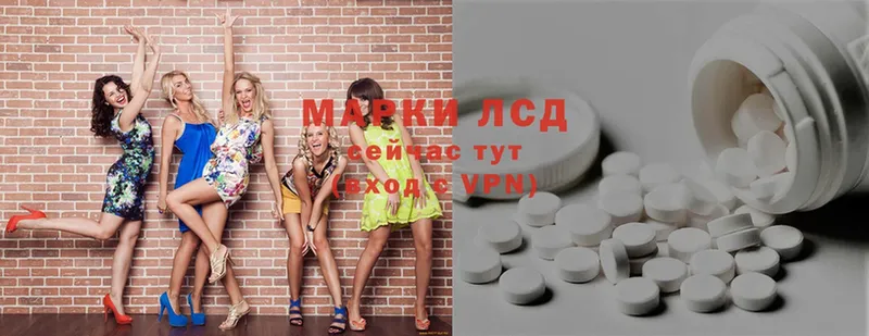 Магазины продажи наркотиков Шарья Cocaine  МАРИХУАНА  APVP  ГАШ  Мефедрон 